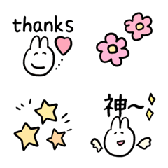 [LINE絵文字] 【シュールなうさぎ】の画像