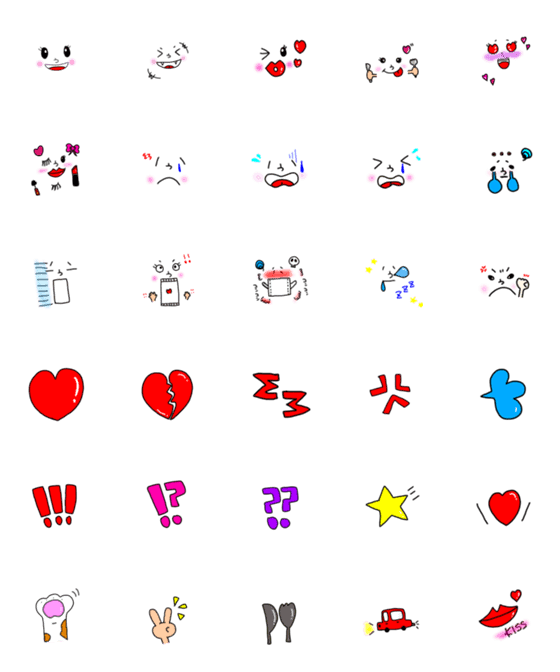 [LINE絵文字]シンプルな日常的な絵文字の画像一覧