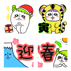 [LINE絵文字] つながる冬用の絵文字の画像