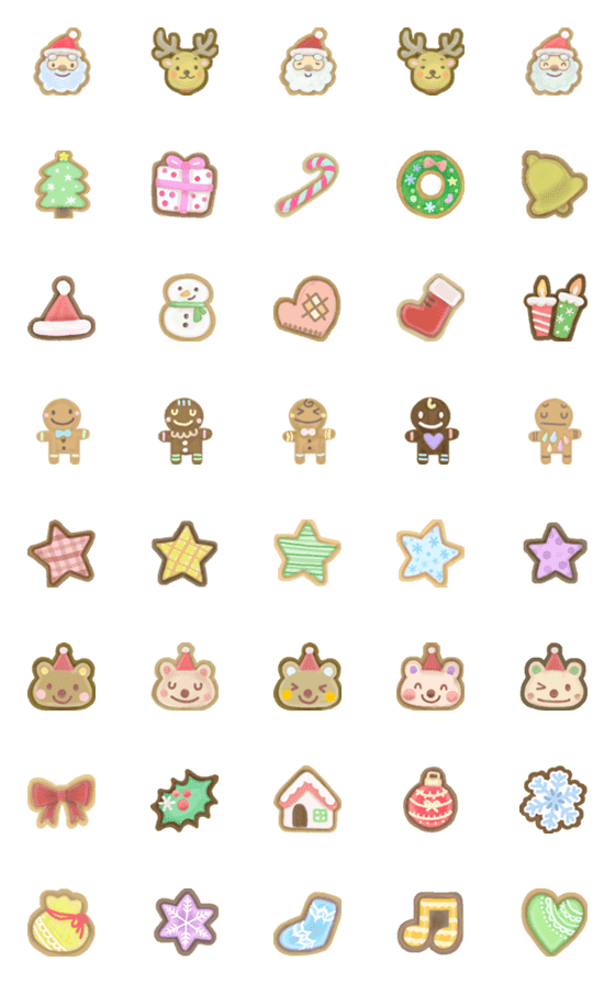 [LINE絵文字]クリスマス☆アイシングクッキー絵文字の画像一覧