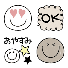 [LINE絵文字] 動く大人シンプル絵文字とハッピースマイルの画像