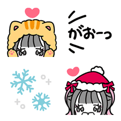 [LINE絵文字] ♡地雷ちゃん×とらねこ♡の画像