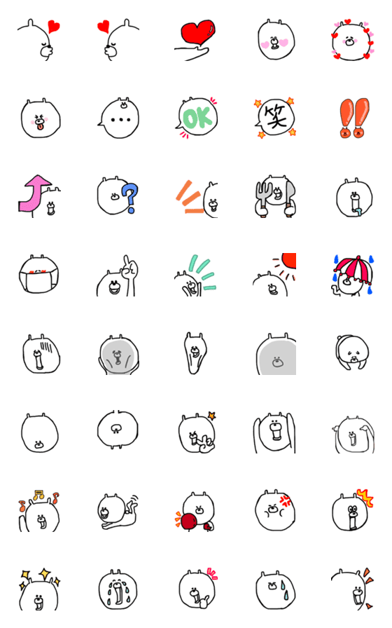 [LINE絵文字]くま？うさぎ？くまうさの絵文字が登場！の画像一覧