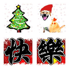 [LINE絵文字] Amy's moving Christmas greeting textの画像