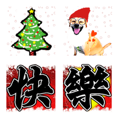 Amy's moving Christmas greeting textの絵文字メイン画像