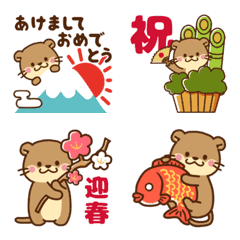 [LINE絵文字] コツメカワウソ♡大切なお正月(年末年始）の画像