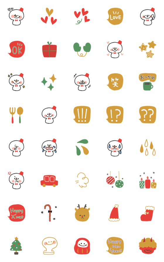 [LINE絵文字]毎年使える冬の絵文字の画像一覧