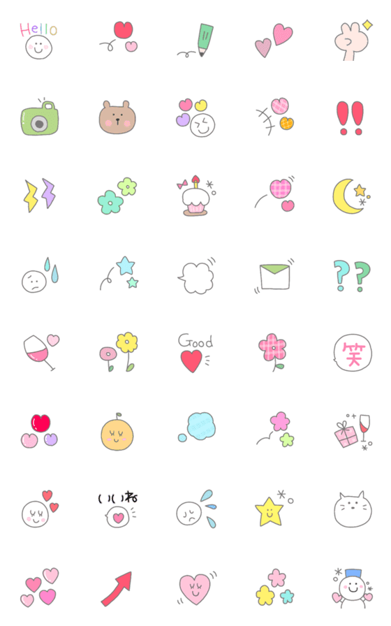 [LINE絵文字]＊ゆるかわいい絵文字：＊の画像一覧