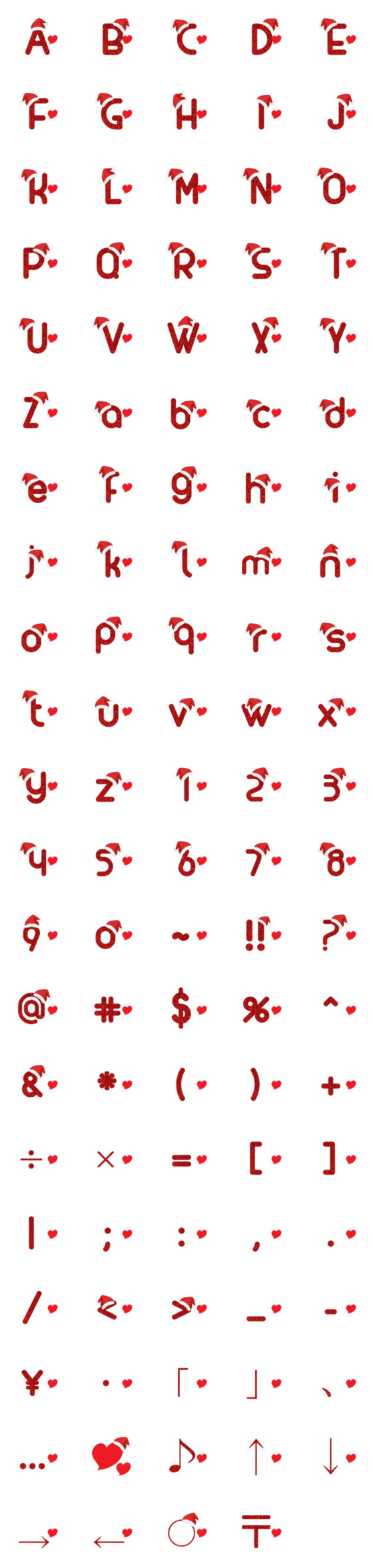 [LINE絵文字]Santa Claus hat and heart emojiの画像一覧