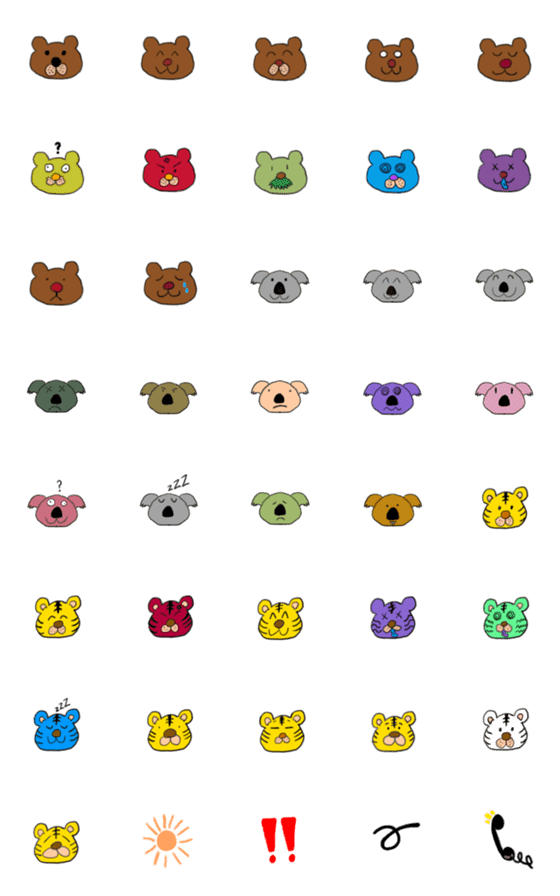 [LINE絵文字]感情豊かな動物たち2の画像一覧