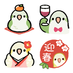 [LINE絵文字] ラクガキ動物園56-6【オキナインコ3】冬の画像