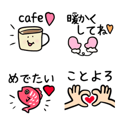 ☆*:毎日使える絵文字♡冬バージョン:*☆の絵文字メイン画像