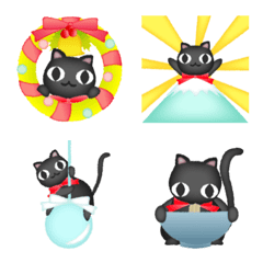 [LINE絵文字] 動く！ 冬えもじ 黒ねこのクリスマス＆新年の画像