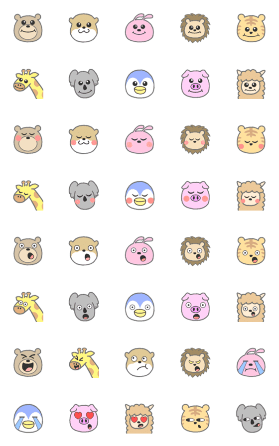 [LINE絵文字]動物園の絵文字-改訂版の画像一覧
