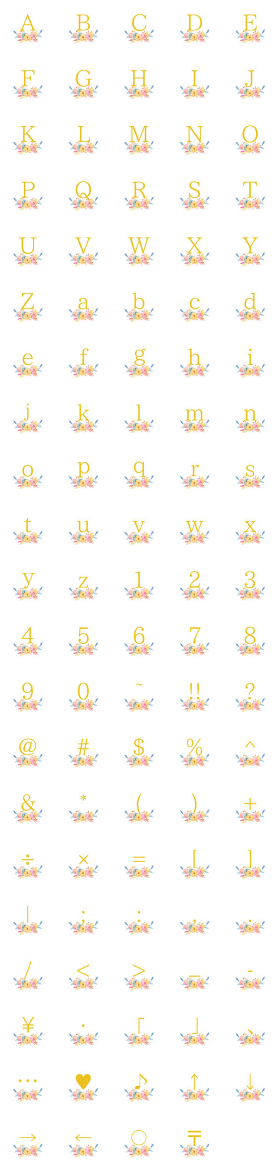 [LINE絵文字]colorful flower frame emoji2の画像一覧