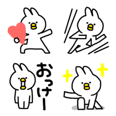 [LINE絵文字] 動く！ひよこ顔のうさぎの画像