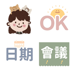 [LINE絵文字] Stickers for working/ marketingの画像