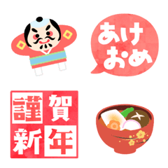 毎年使える年末年始・お正月(再販)の絵文字メイン画像