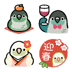ラクガキ動物園56-7【ウロコインコ3】冬の絵文字メイン画像