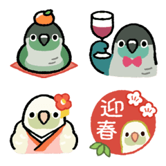 [LINE絵文字] ラクガキ動物園56-7【ウロコインコ3】冬の画像