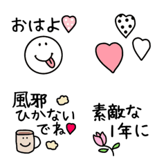 [LINE絵文字] ☆*:.冬に活躍できる絵文字.:*☆の画像