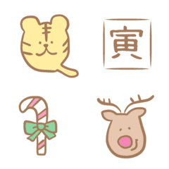 [LINE絵文字] ☆*冬に使えるcute絵文字*☆2022の画像