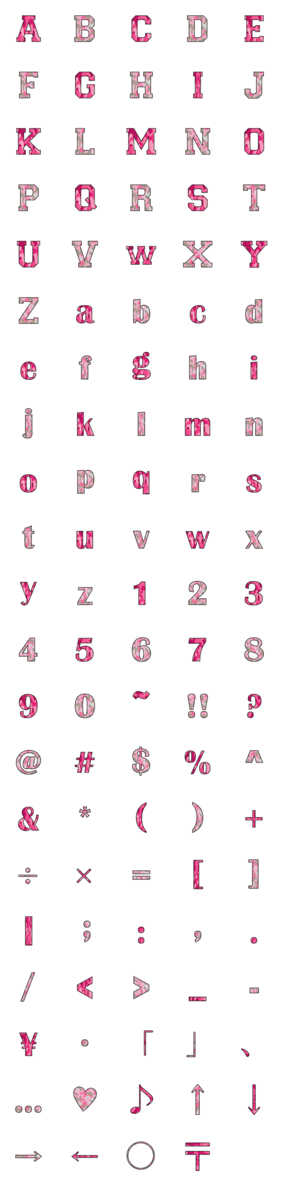 [LINE絵文字]pink camouflage emojiの画像一覧