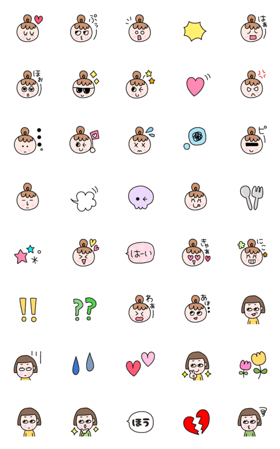 [LINE絵文字]アーコとケーコの絵文字の画像一覧