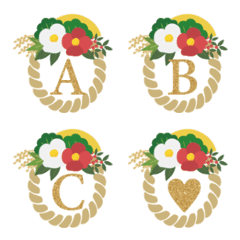 Happy New Year deco emoji3の絵文字メイン画像
