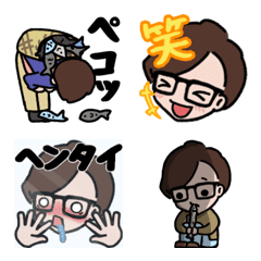 [LINE絵文字] ○○な純くんの画像