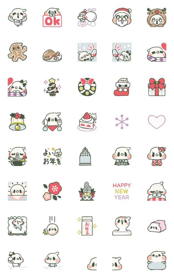 [LINE絵文字]動くもっちゃりオカメインコ☆毎年の冬行事の画像一覧