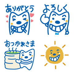 [LINE絵文字] でん太の画像