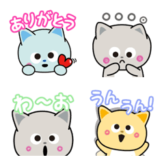 [LINE絵文字] 日常絵文字カラフル編♪三つ子のきつねこの画像