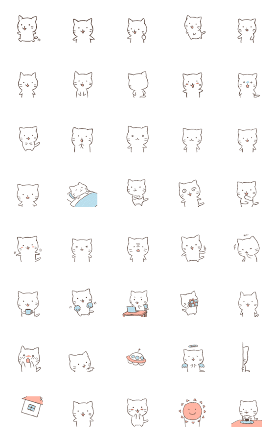 [LINE絵文字]▶よく動くねこねこ絵文字*★修正版の画像一覧