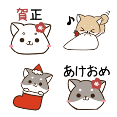 [LINE絵文字] かわいい動く文末♦しばいぬの絵文字の画像