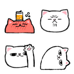 [LINE絵文字] まるがおの猫 Vol.3の画像