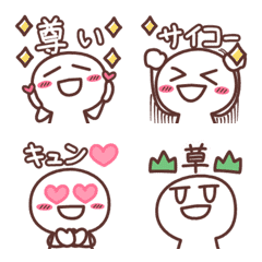 [LINE絵文字] ▶︎動く！！シンプルくんのひとこと絵文字の画像