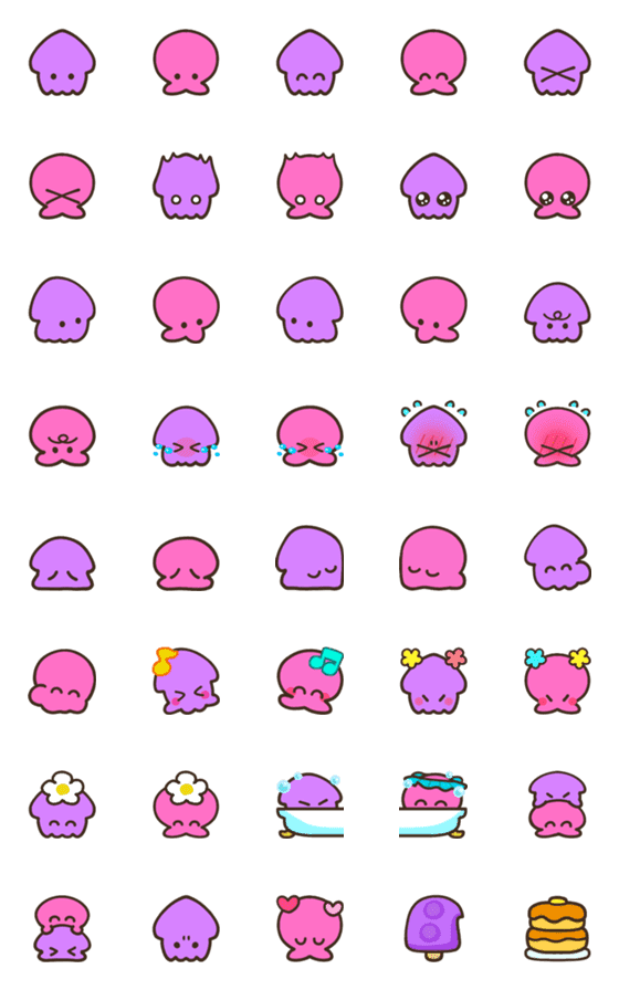 [LINE絵文字]yuruyuruikimonoの画像一覧