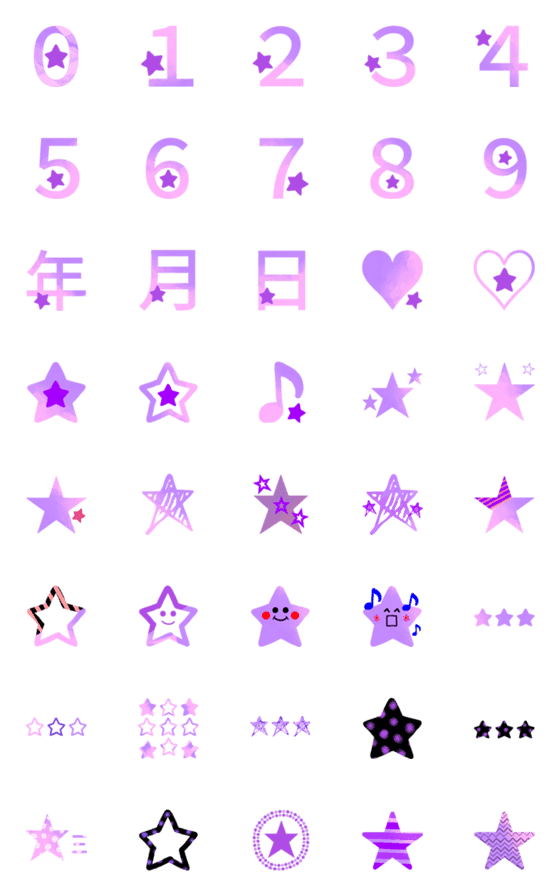 [LINE絵文字]数字＋星(むらさき色)の画像一覧