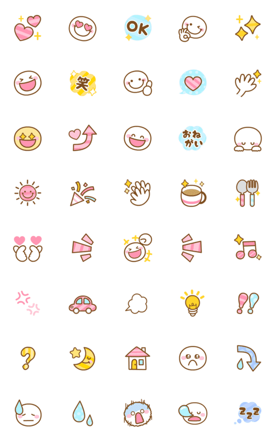 [LINE絵文字]動く！ゆめかわ♡絵文字の画像一覧