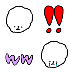 [LINE絵文字] emojiがしわたの画像