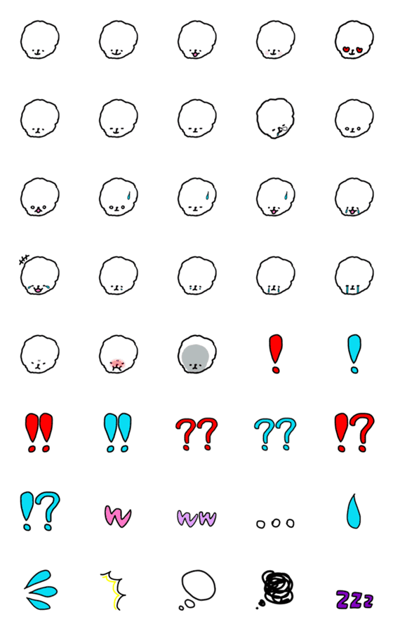 [LINE絵文字]emojiがしわたの画像一覧
