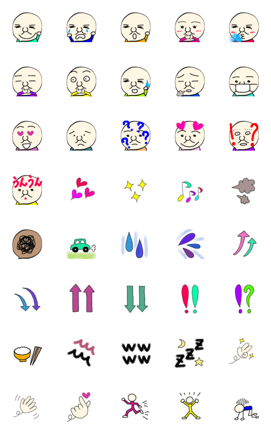 [LINE絵文字]emoji everyday egokoronasiの画像一覧