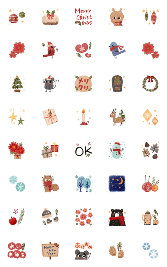 [LINE絵文字]水彩♡冬の森のクリスマス＆お正月♡の画像一覧