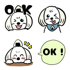 [LINE絵文字] おにぎりマルチーズの絵文字の画像