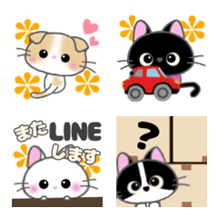 かわいい黒ねこ白ねこ絵文字の絵文字メイン画像