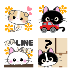 [LINE絵文字] かわいい黒ねこ白ねこ絵文字の画像