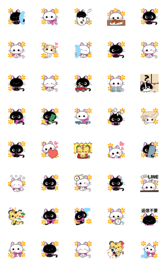 [LINE絵文字]かわいい黒ねこ白ねこ絵文字の画像一覧