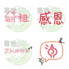 [LINE絵文字] Daily feeの画像