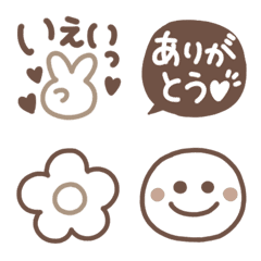 [LINE絵文字] くすみカラーのおしゃカワ絵文字の画像